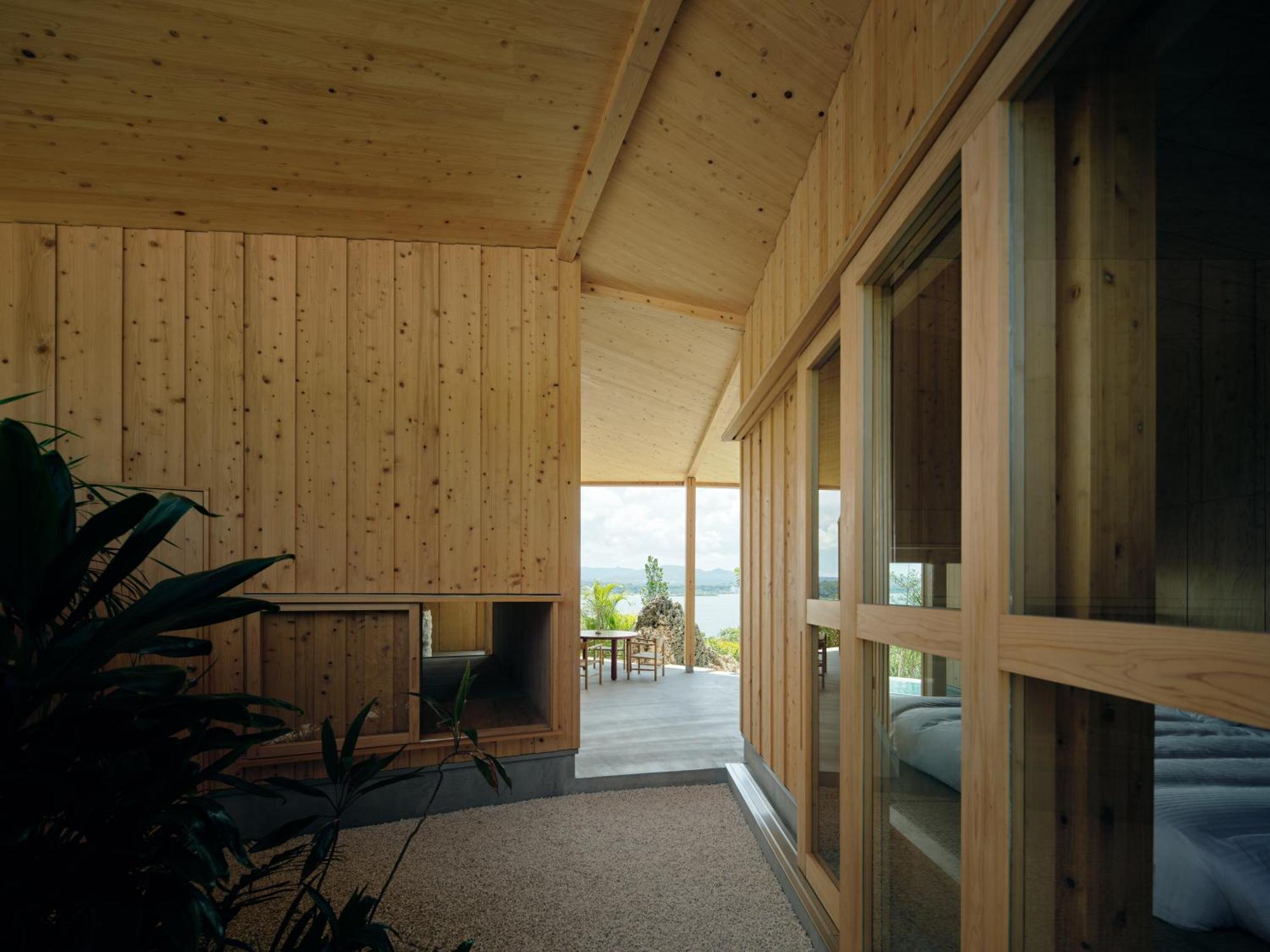 Yawn Yard Island Kouri
