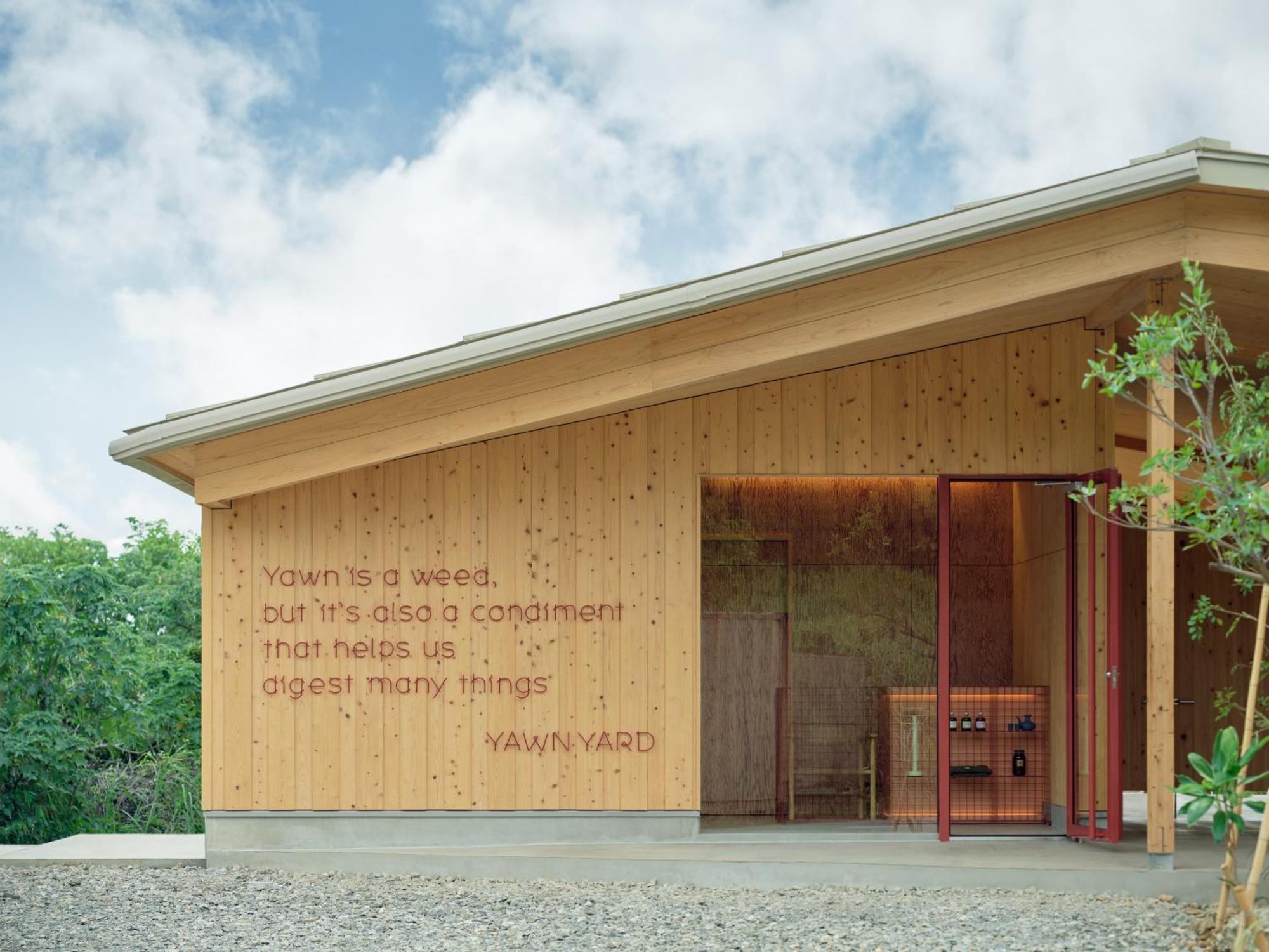 Yawn Yard Island Villa Kouri